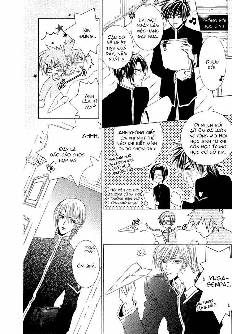 Toumei Shounen: Chapter 1