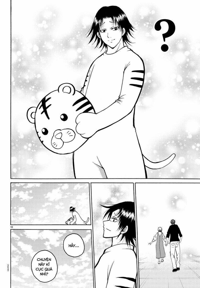 Lovecome Like A Demon: Chapter 34