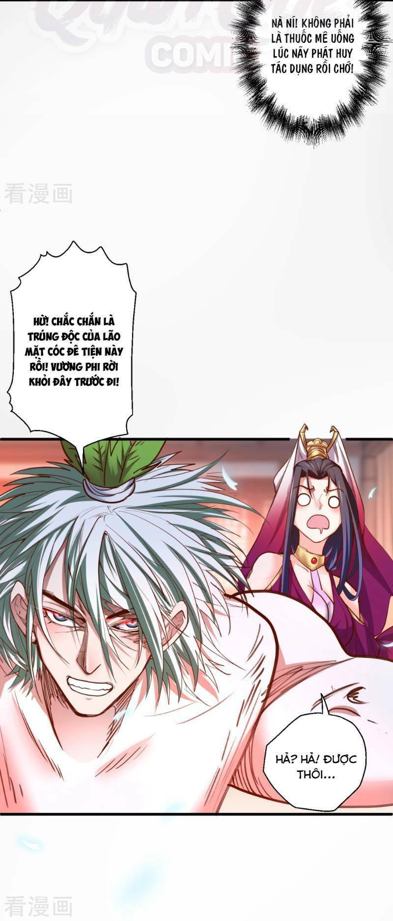 Tối Cường Đại Biểu Hoàng Kim Thận: Chapter 66