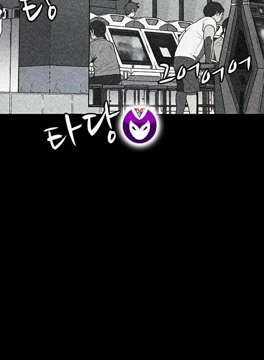 Cậu Bé Shotgun: Chapter 5