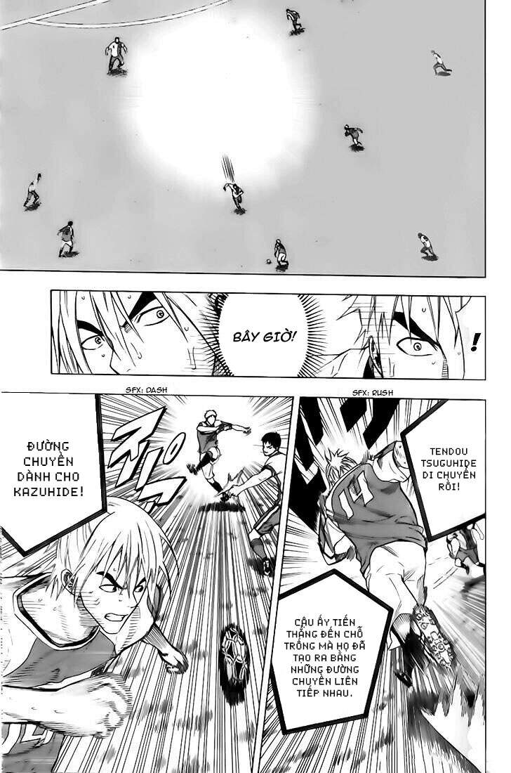 Area No Kishi: Chapter 146