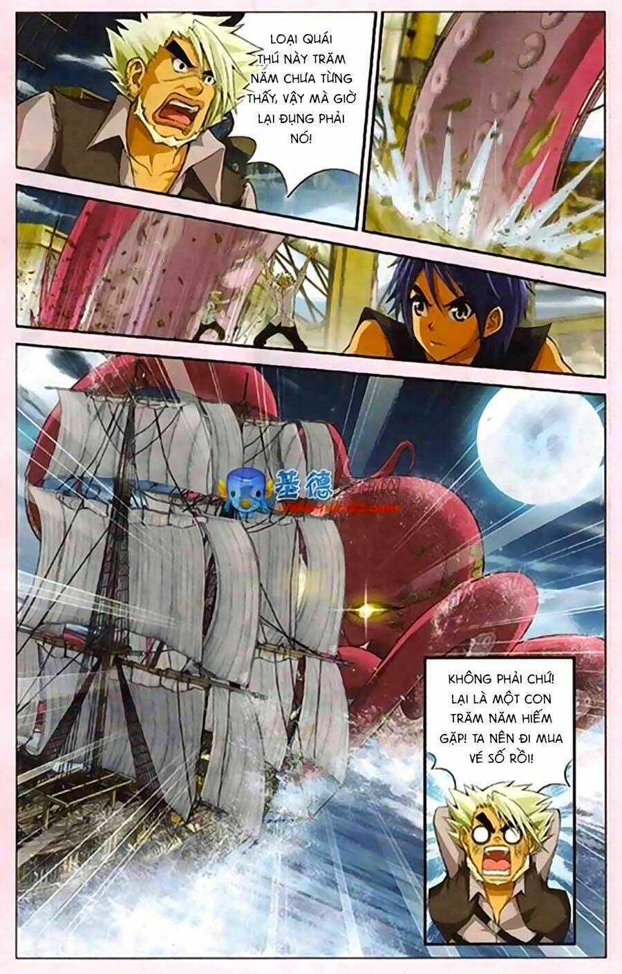 Thâu Tinh Cửu Nguyệt Thiên: Chapter 411