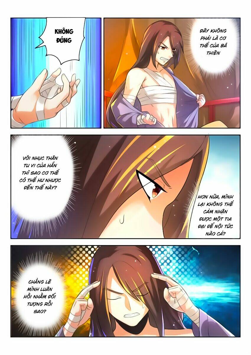 Tuyệt Thế Thần Hoàng: Chapter 1