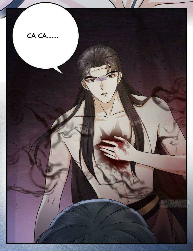 Lễ Băng Nhạc Phôi Chi Dạ: Chapter 33