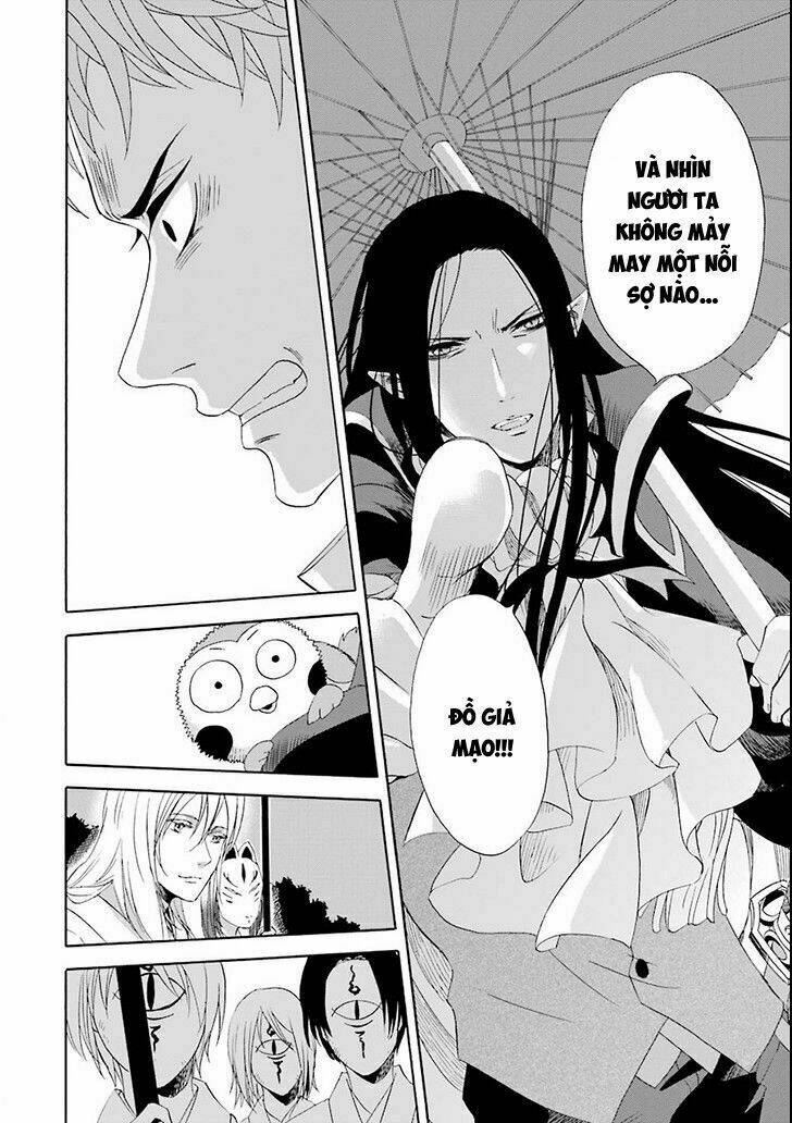 Vị Thần Ma Cà Rồng: Chapter 3