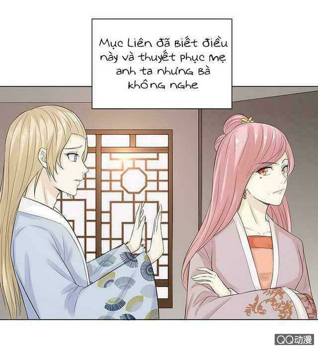 Băng Sơn Học Trưởng Không Được Chọc: Chapter 45.1