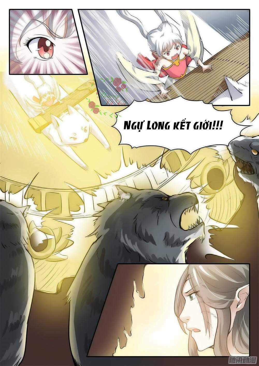 Sủng Hồ Thành Phi: Chapter 32