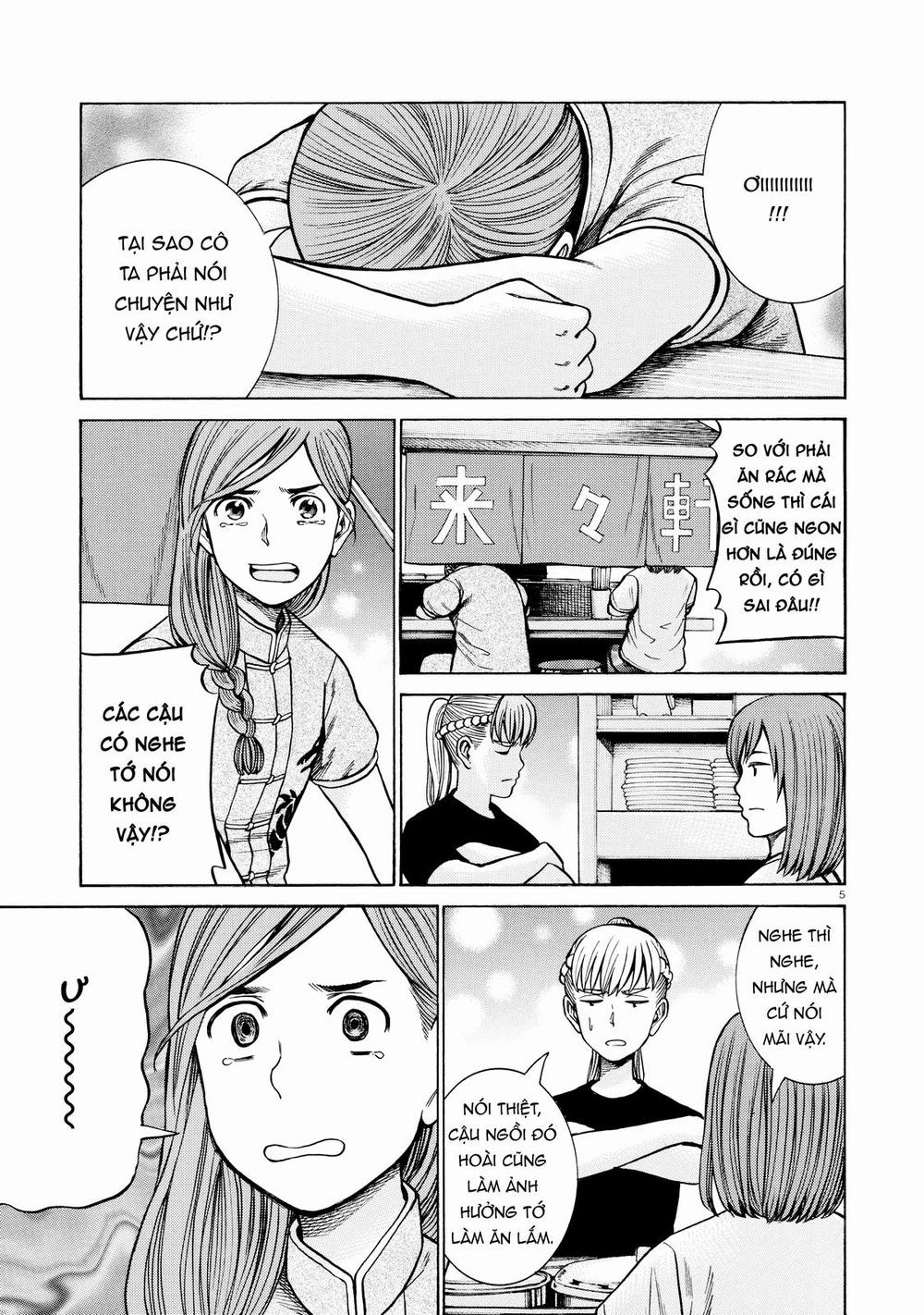 Não Phẳng Siêu Năng Lực: Chapter 70