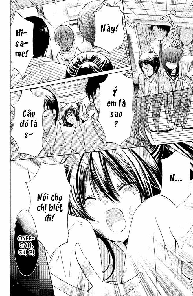 Watashi Ni Xx Shinasai!: Chapter 51