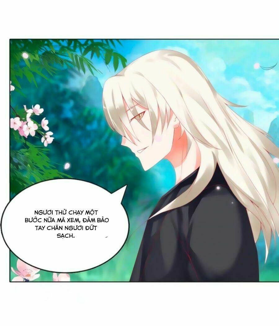 Dẫn Hồn Khúc: Chapter 12.1