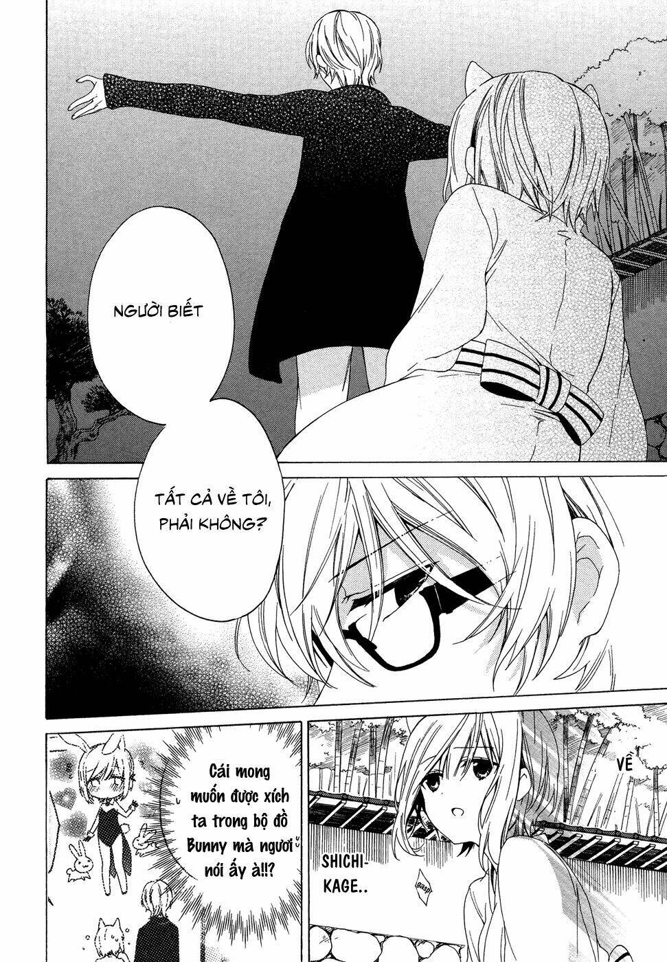Kudamimi No Neko: Chapter 1
