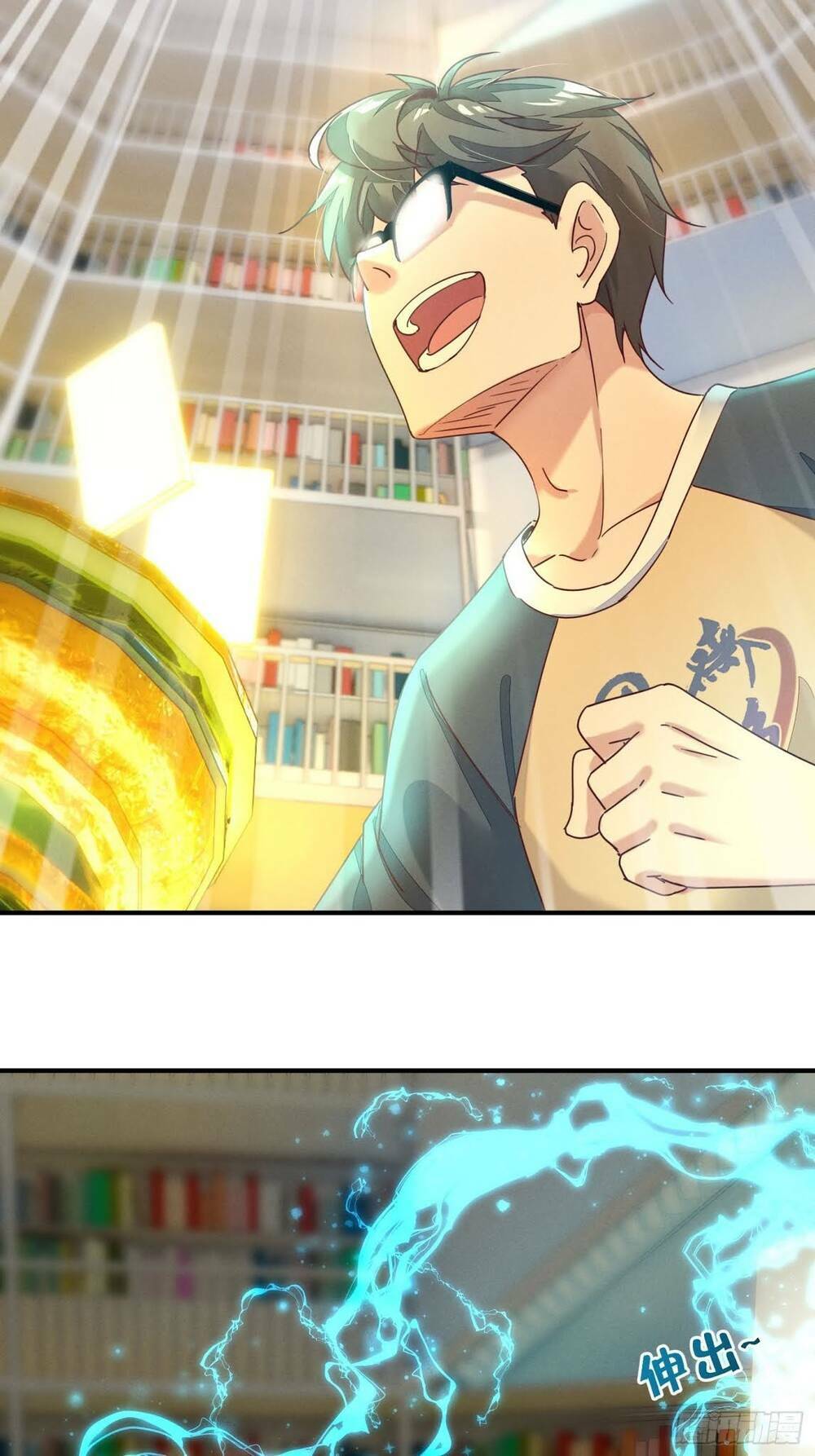 Trở Thành Đạo Sư Dũng Sĩ: Chapter 2