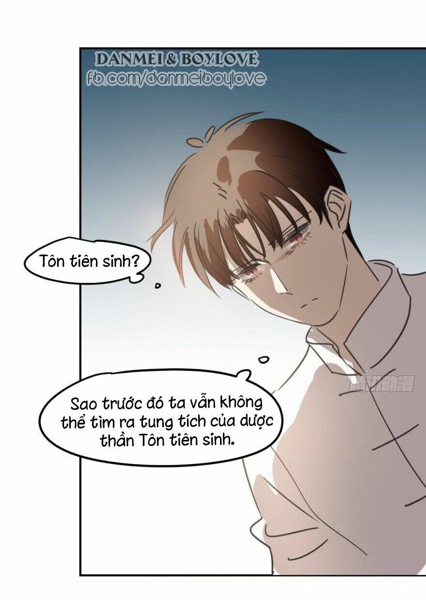 Truy Bắt Ngao Ngao: Chapter 36