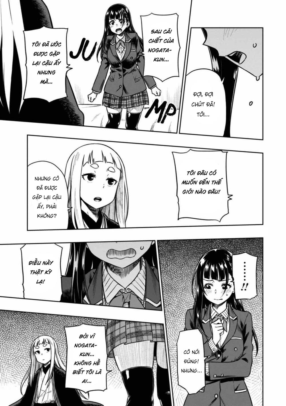 Yêu Vô Điều Kiện: Chapter 8