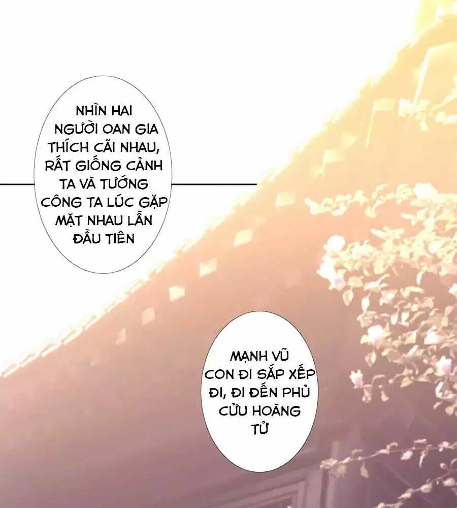 Yển Sư Yêu Hậu: Chapter 5