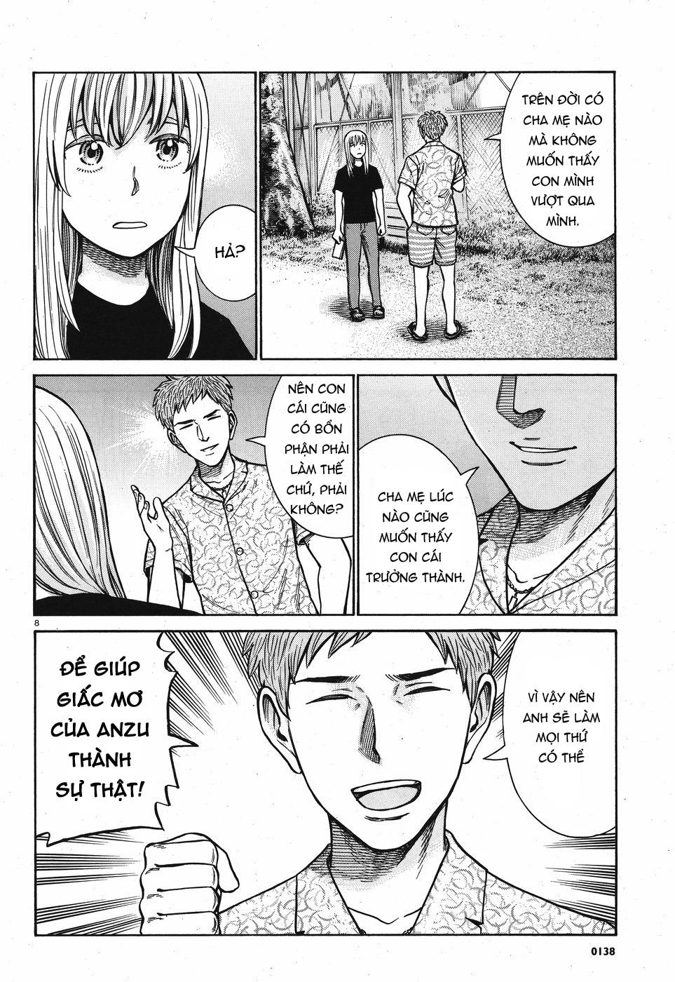 Não Phẳng Siêu Năng Lực: Chapter 73