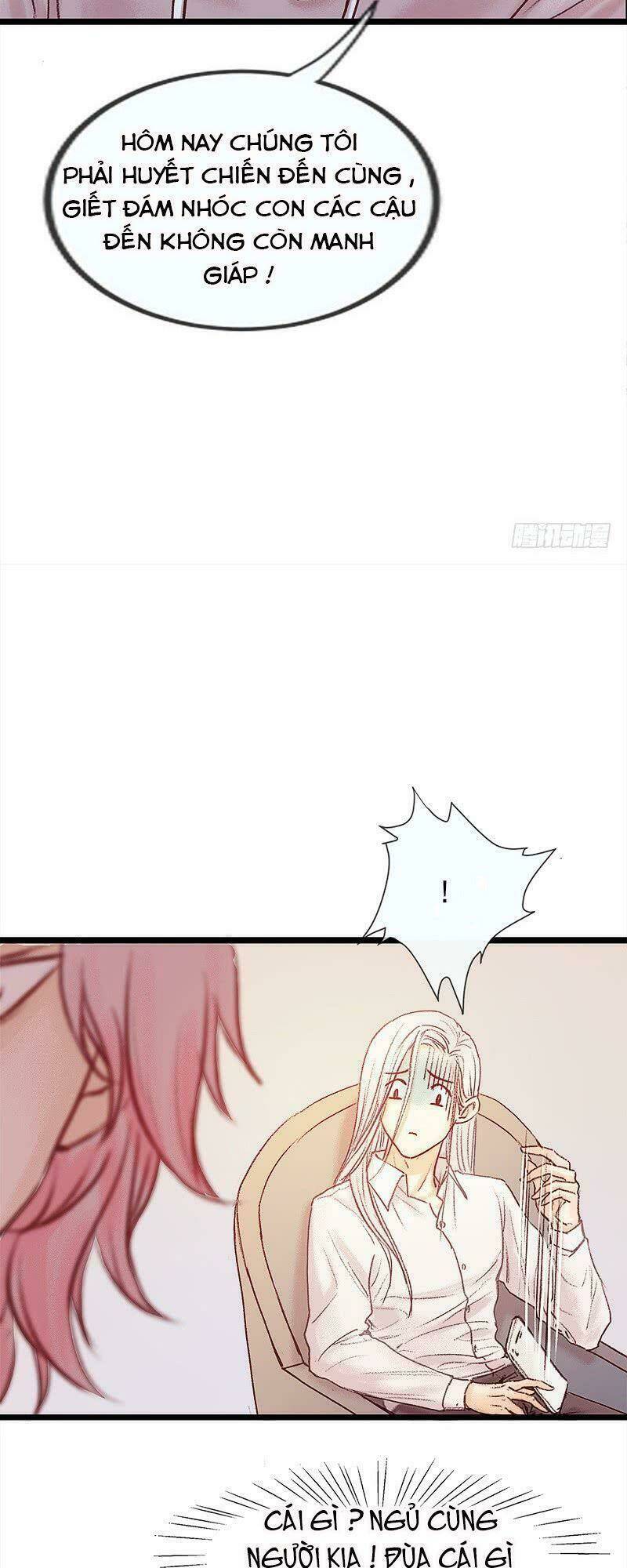 Hữu Yêu Lai Chi Họa Trung Tiên: Chapter 8