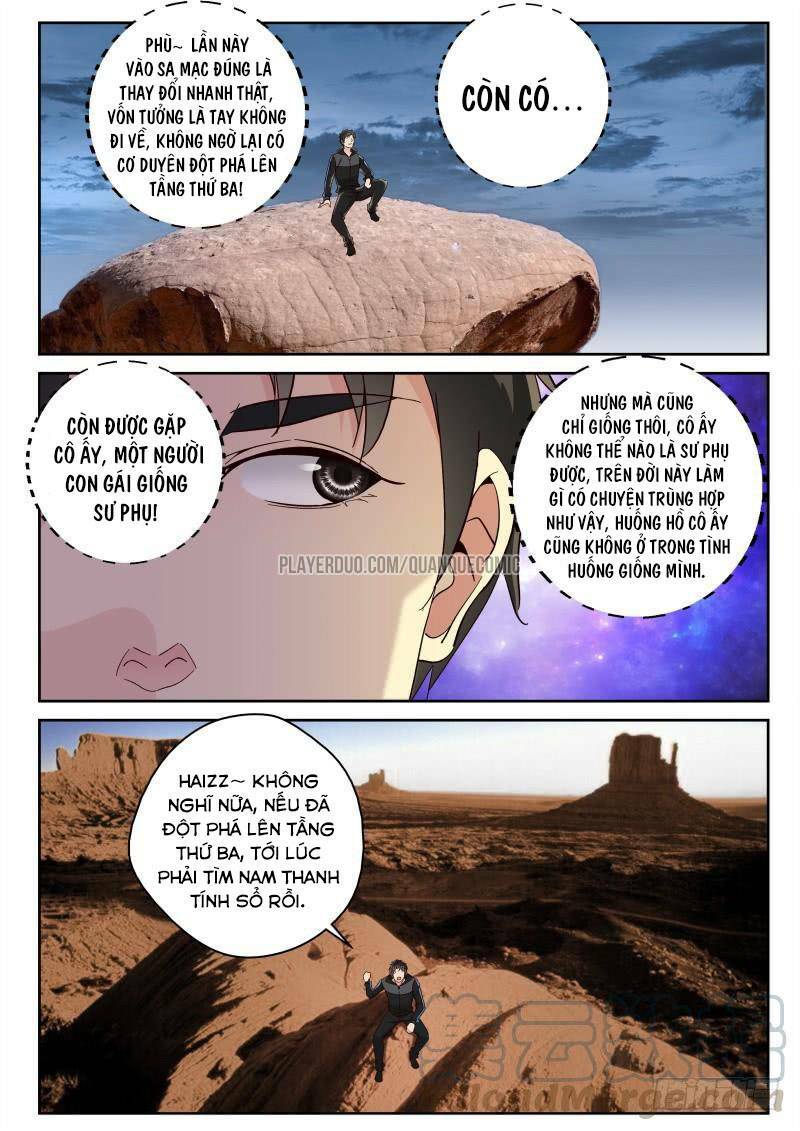 Tối Cường Khí Thiếu: Chapter 113