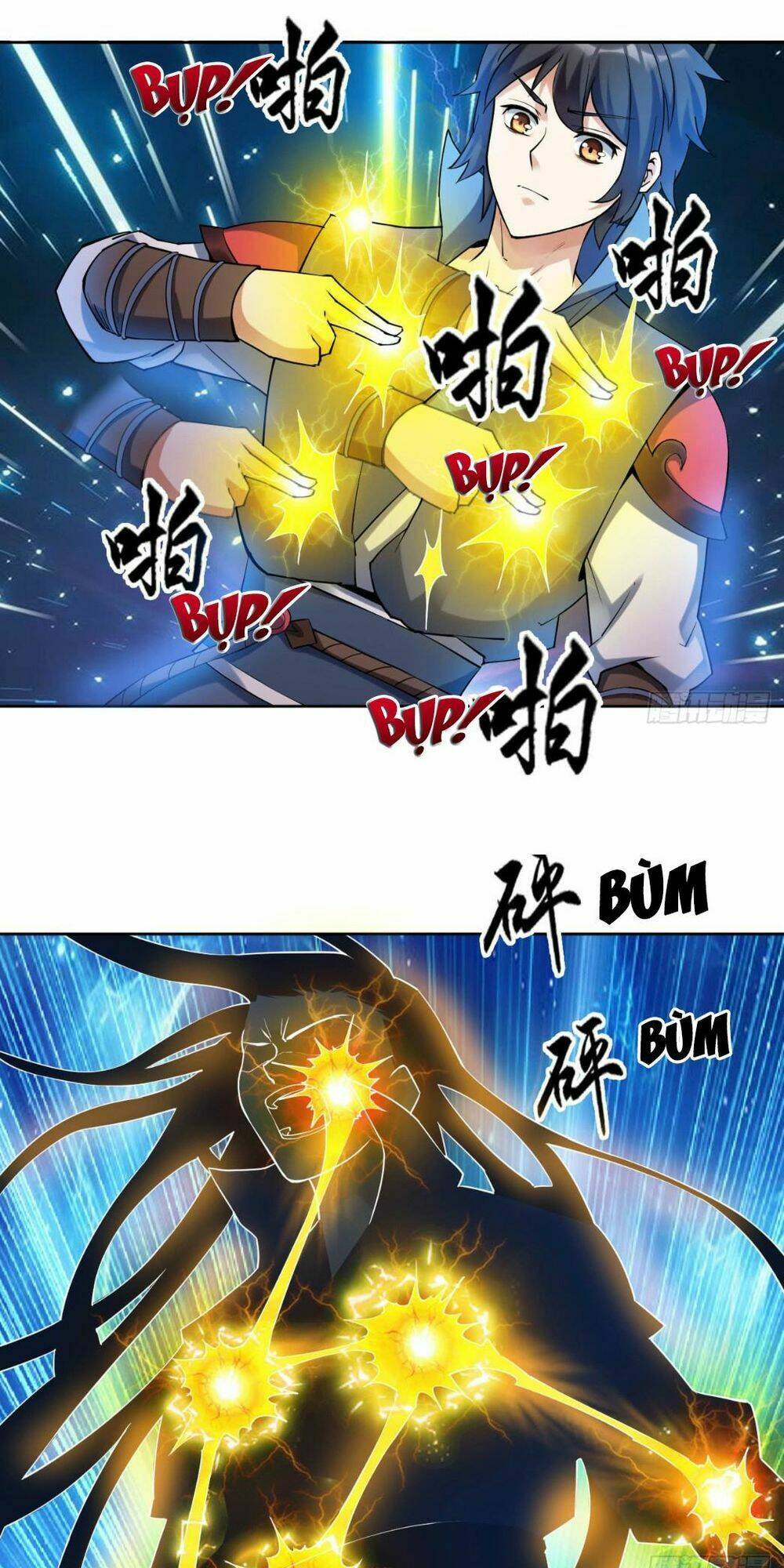 Thần Võ Đế Tôn: Chapter 4