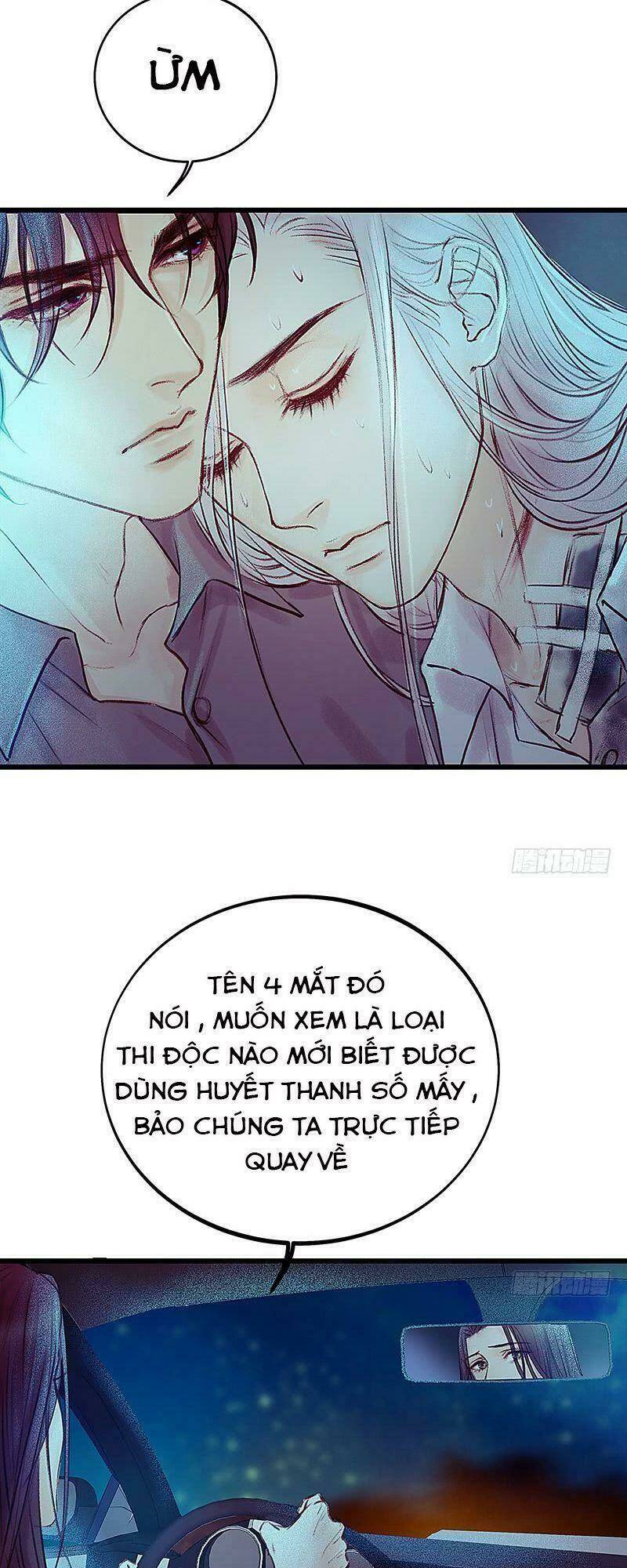 Hữu Yêu Lai Chi Họa Trung Tiên: Chapter 12