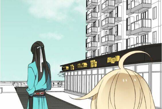 Bạn Trai Tôi Là Cẩm Y Vệ: Chapter 18