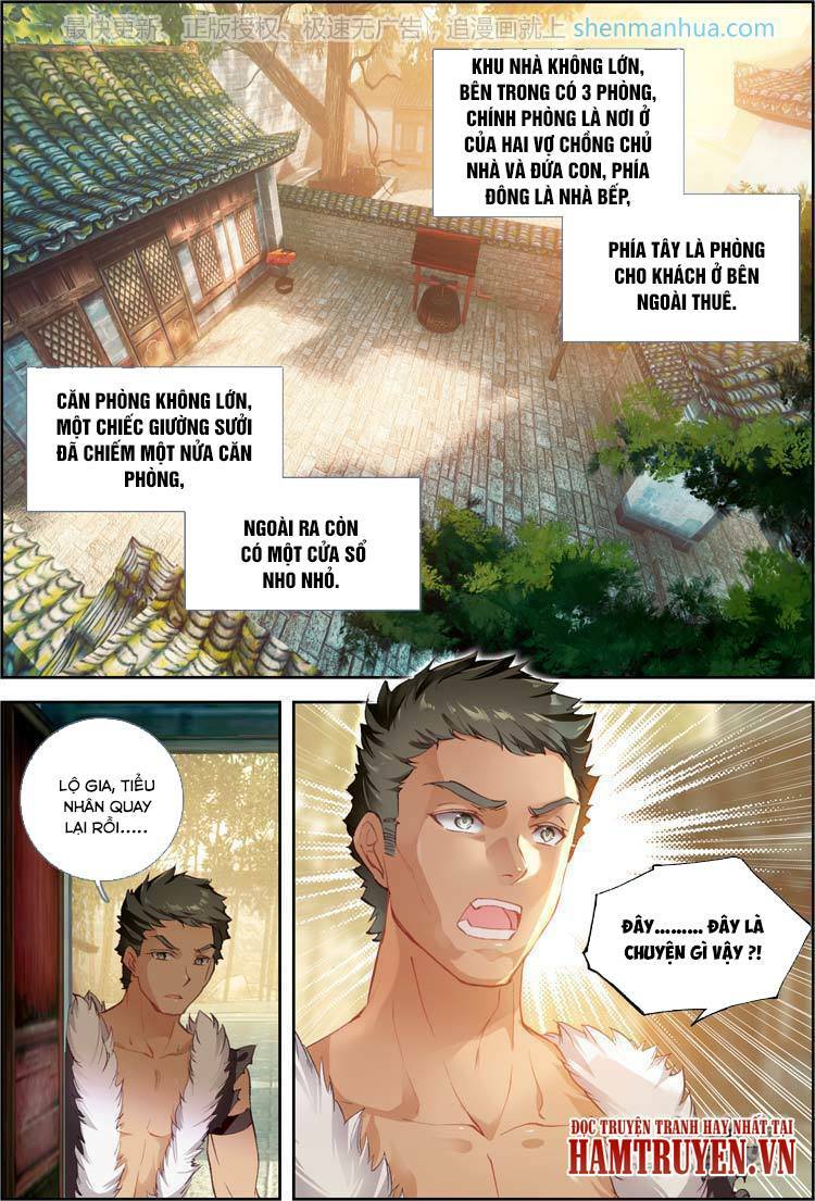 Đại Khâu Giáp Sư: Chapter 9.2