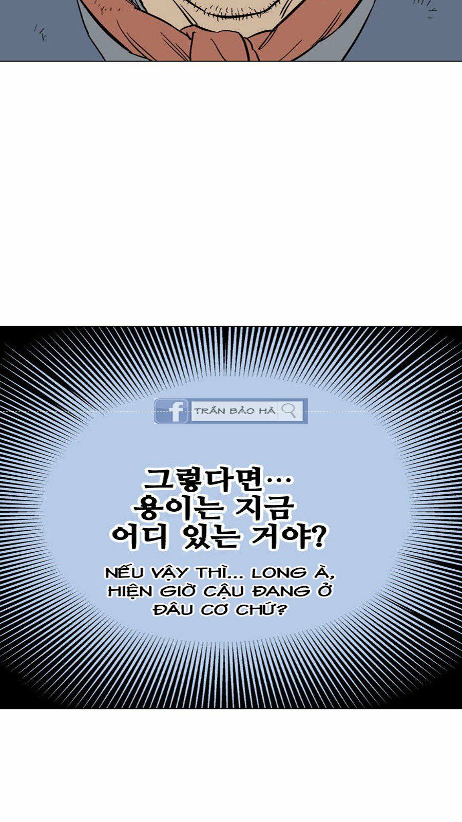Cao Thủ 2: Chapter 59
