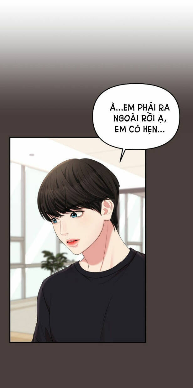 Gửi Em, Người Nuốt Trọn Vì Sao: Chapter 59.1