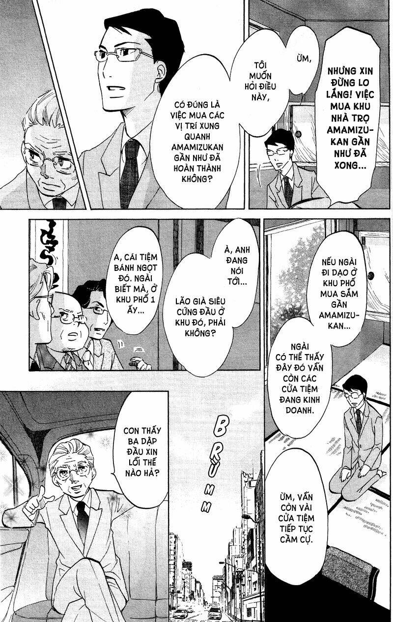 Kuragehime: Chapter 41