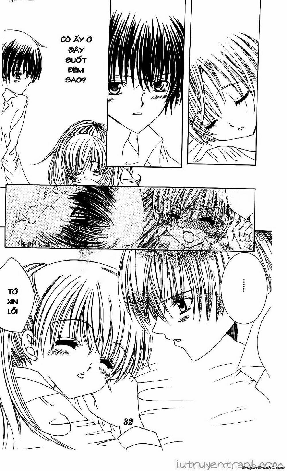 Get Love: Chapter 23