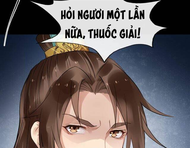 Bồng Sơn Viễn 2: Chapter 26