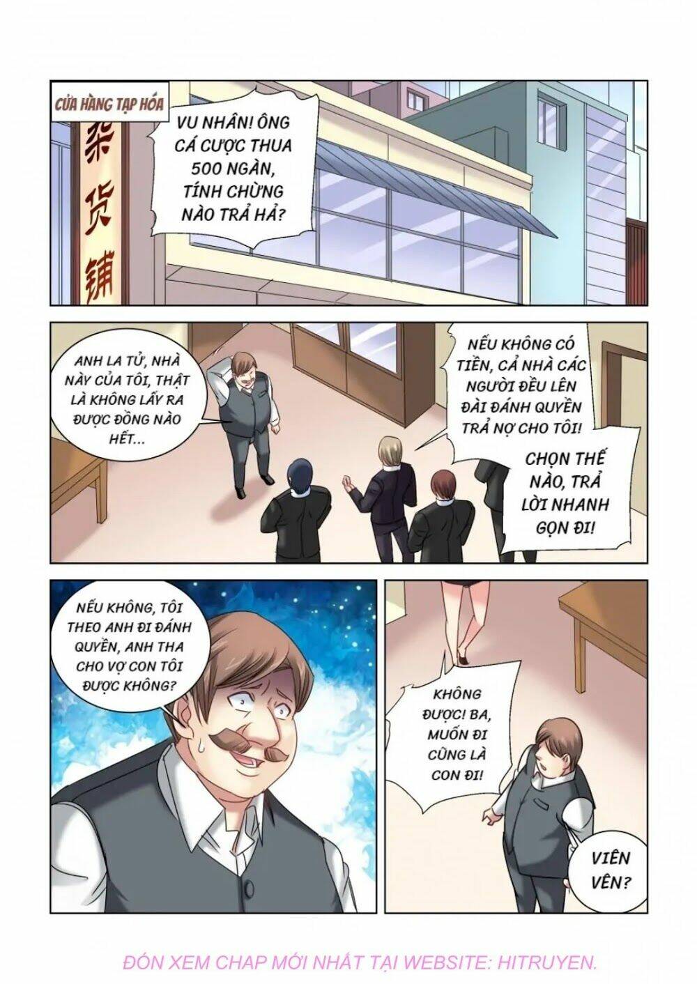 Cao Thủ Cận Vệ Của Hoa Khôi: Chapter 326