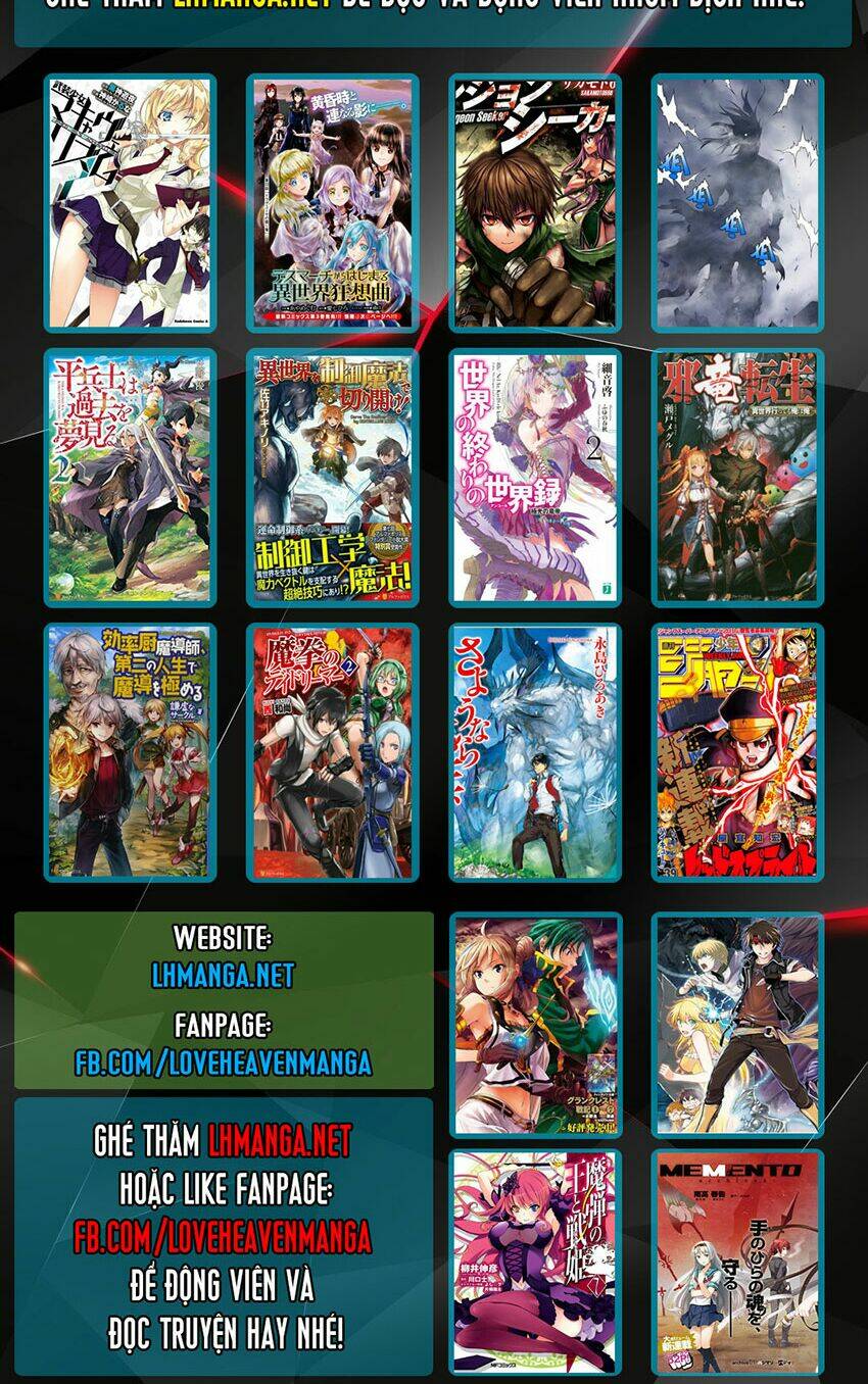 Battle Mexia: Chapter 1