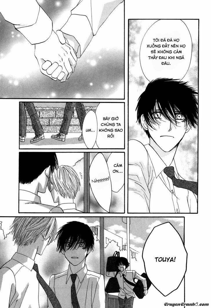 Moon Trick: Chapter 11.1