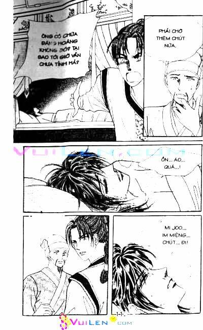 New Sexy Simpleton: Chapter 30