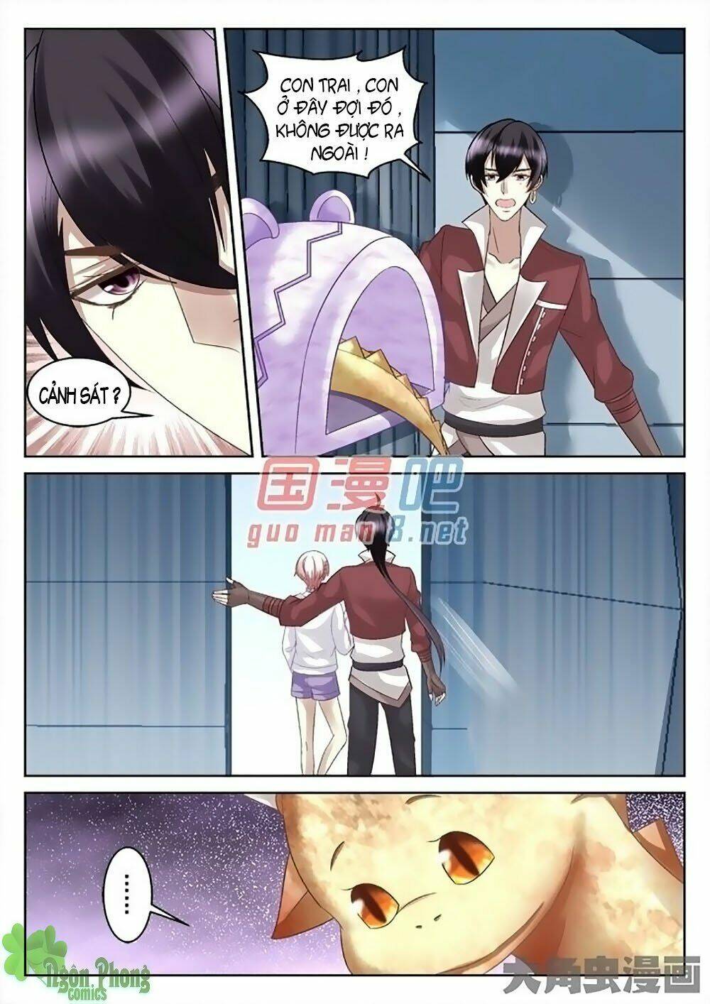 Tinh Hải Mê Long: Chapter 17