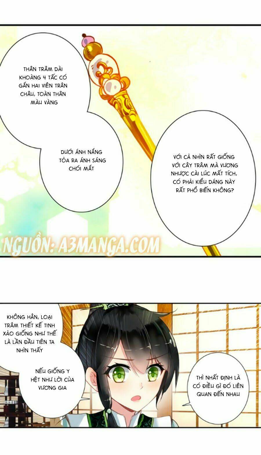 Trâm Trung Lục: Chapter 25.1