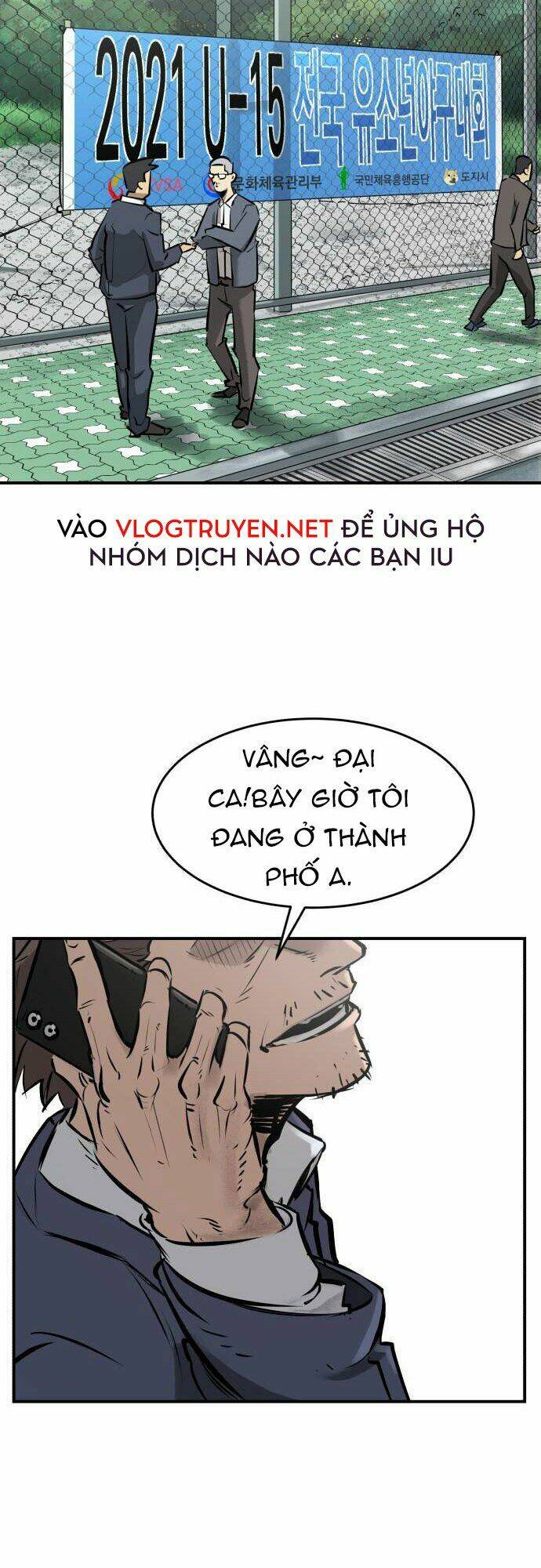 Cú Ném Chiến Thắng!: Chapter 2