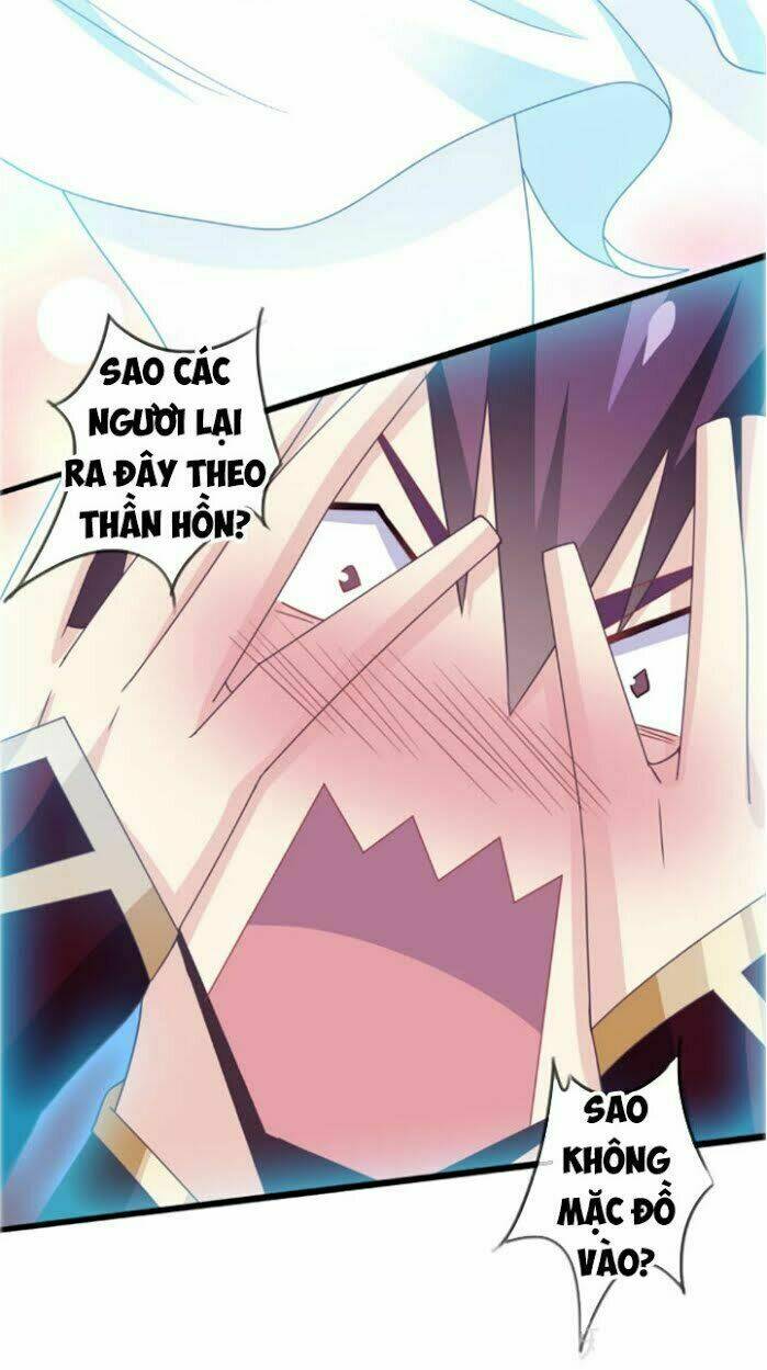 Ta Là Ngọc Hoàng Đại Đế: Chapter 24