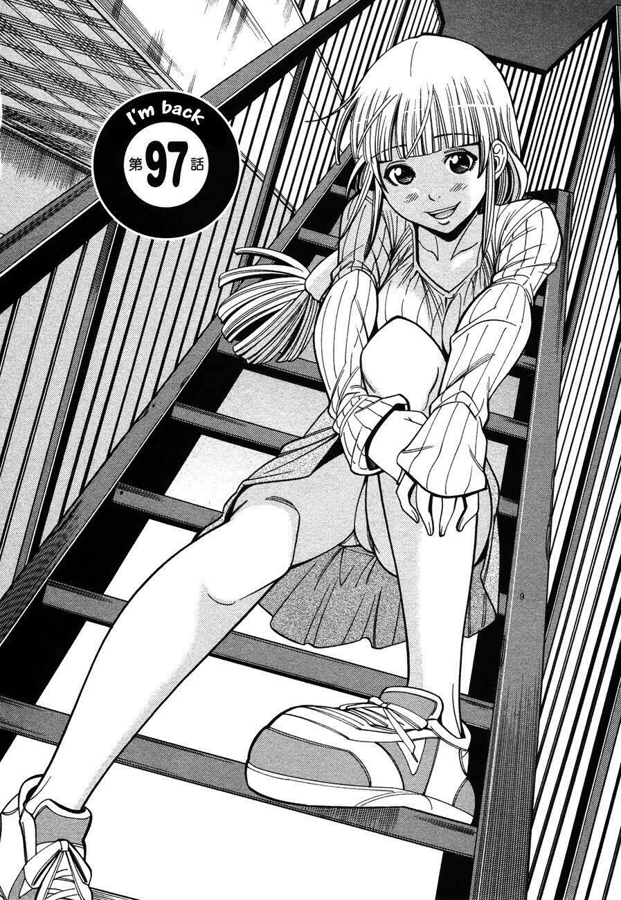 Nozoki Ana: Chapter 97