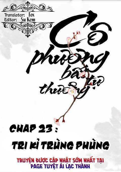 Cô Phương Bất Tự Thưởng (Màu): Chapter 23