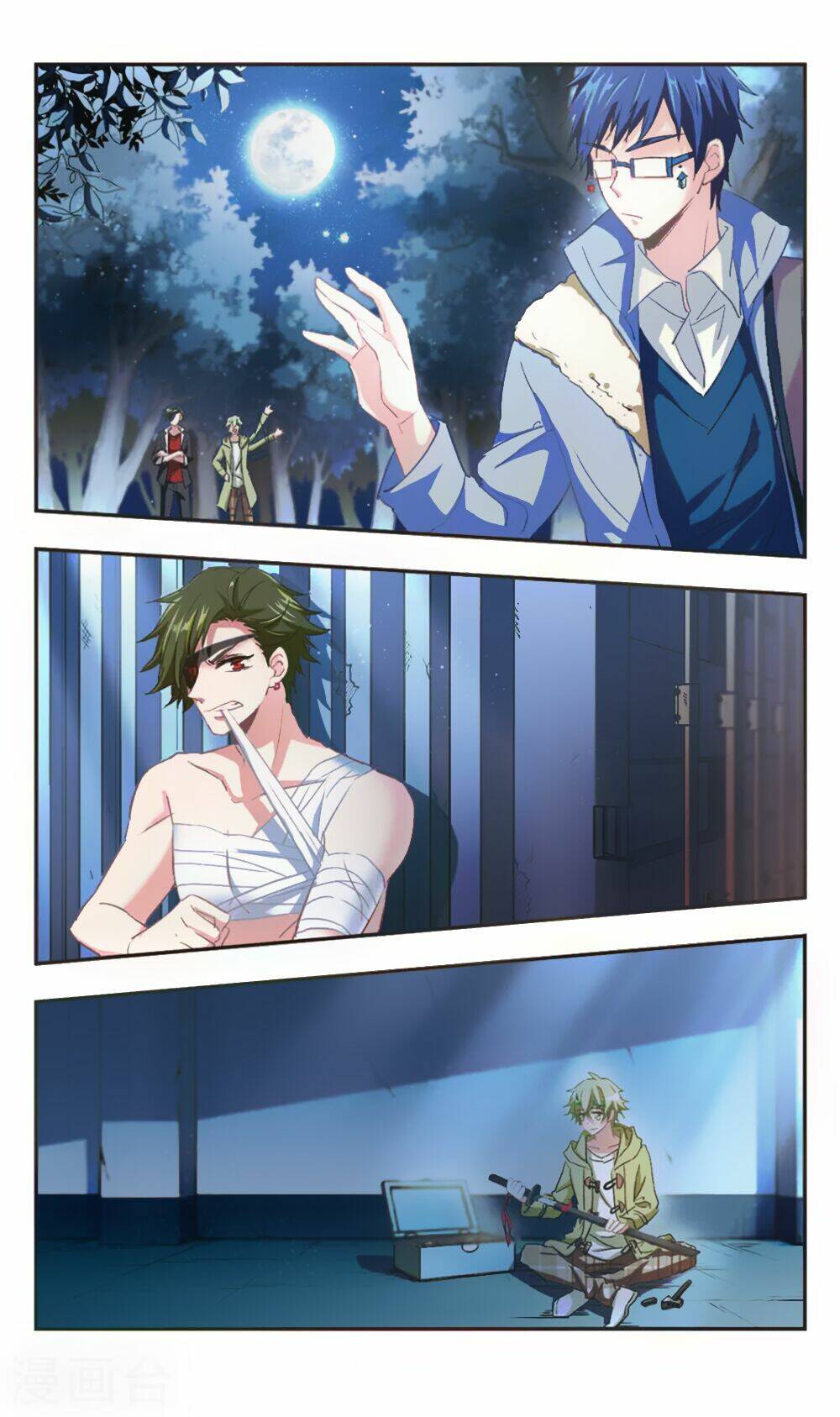 Ám Chi Lạc Ấn: Chapter 91