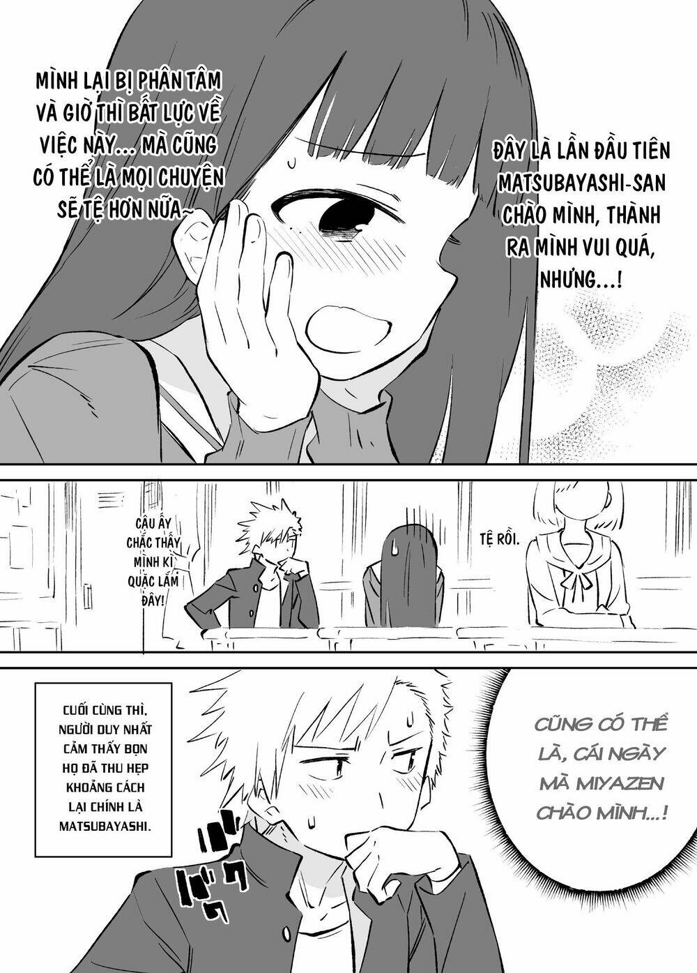 O Chikadzuki Ni Naritai Manga: Chapter 5