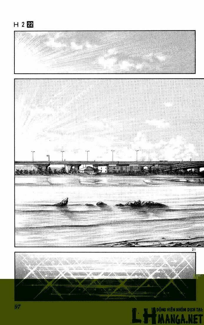 H2: Chapter 213