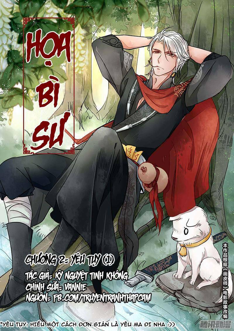 Họa Bì Sư: Chapter 6