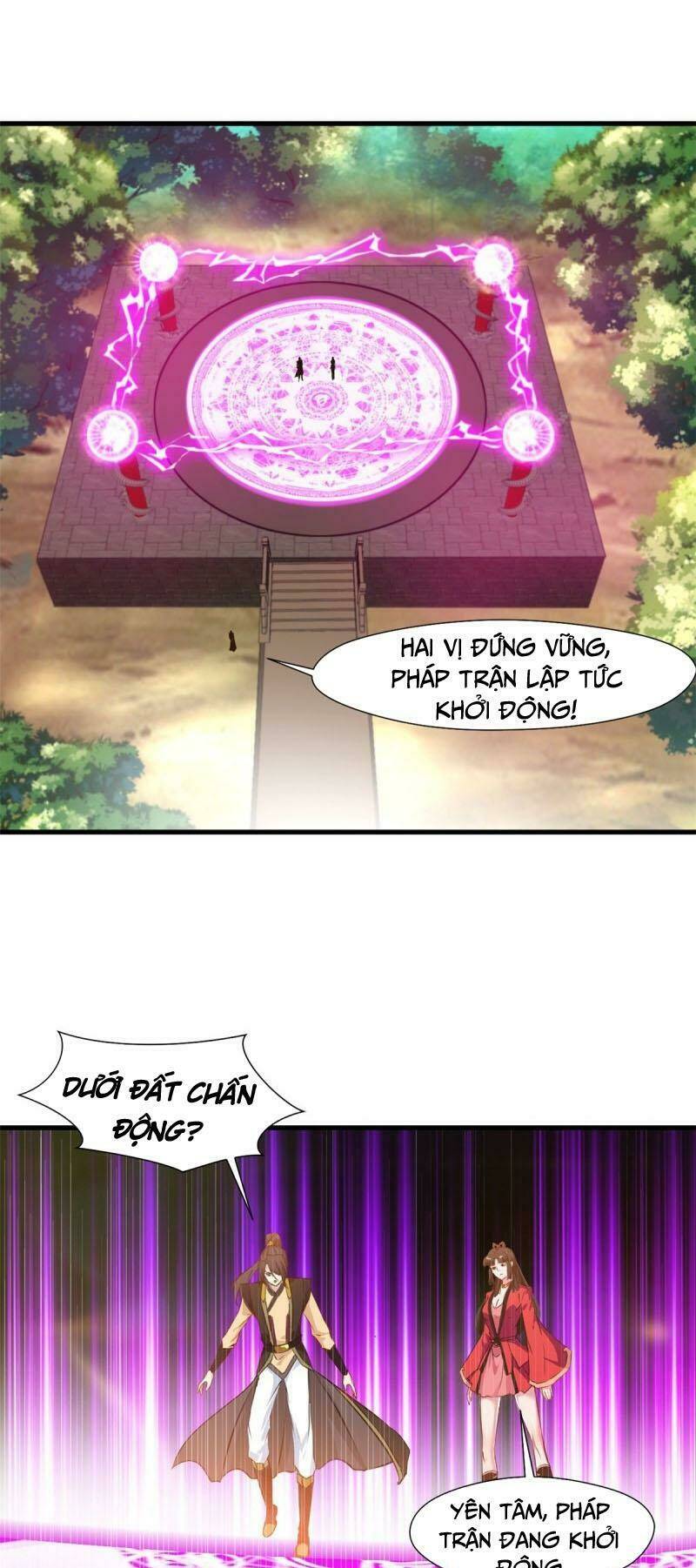 Tuyệt Thế Đế Tôn: Chapter 83