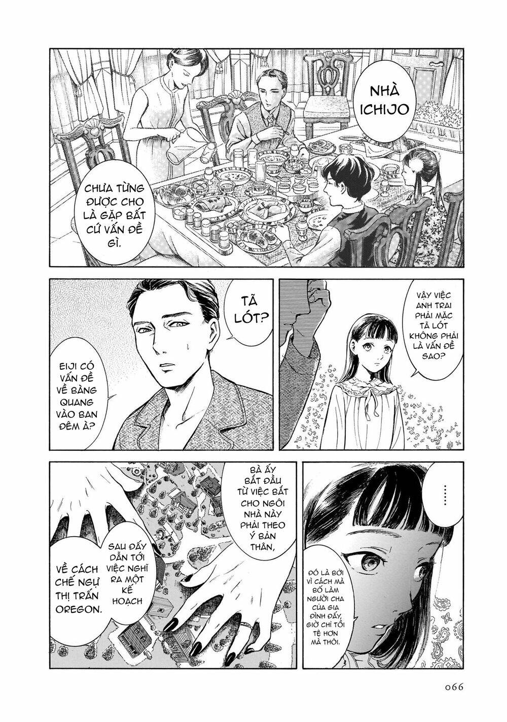 Migi To Dali: Chapter 41