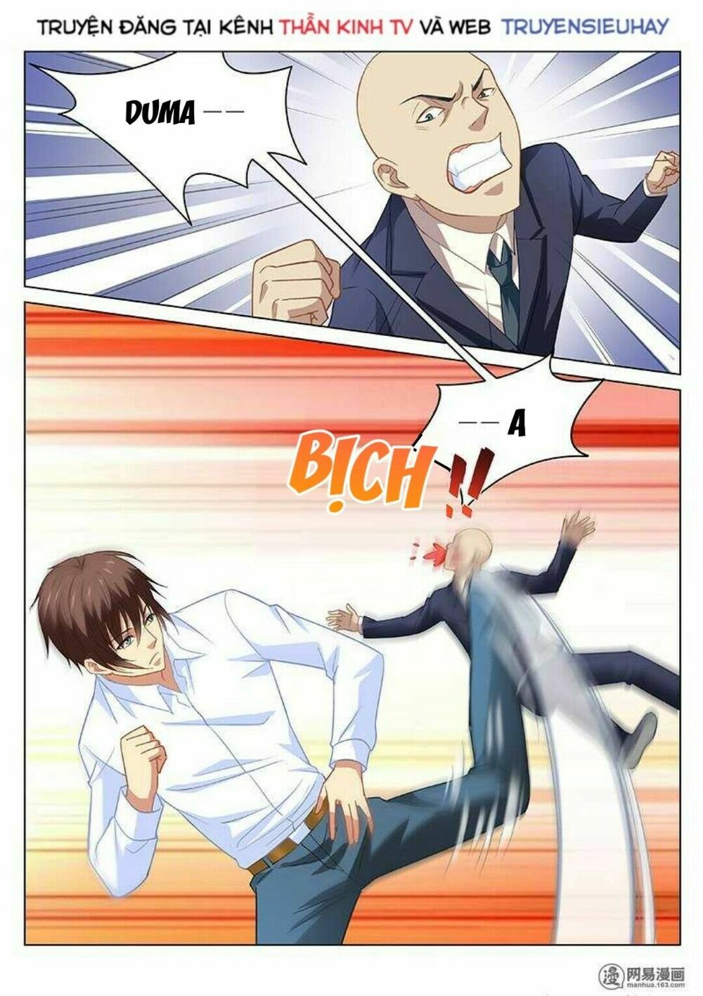 Ngận Thuần Ngận Ái Muội: Chapter 124