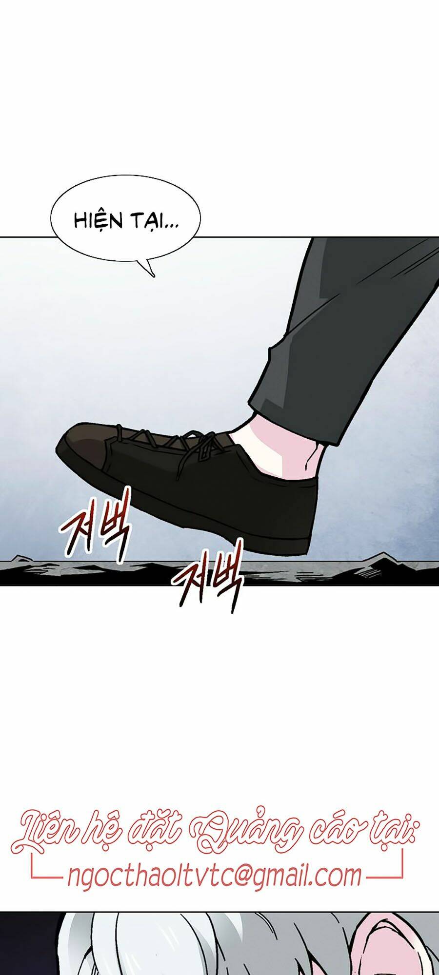 Hầm Ngục Bóng Tối: Chapter 20