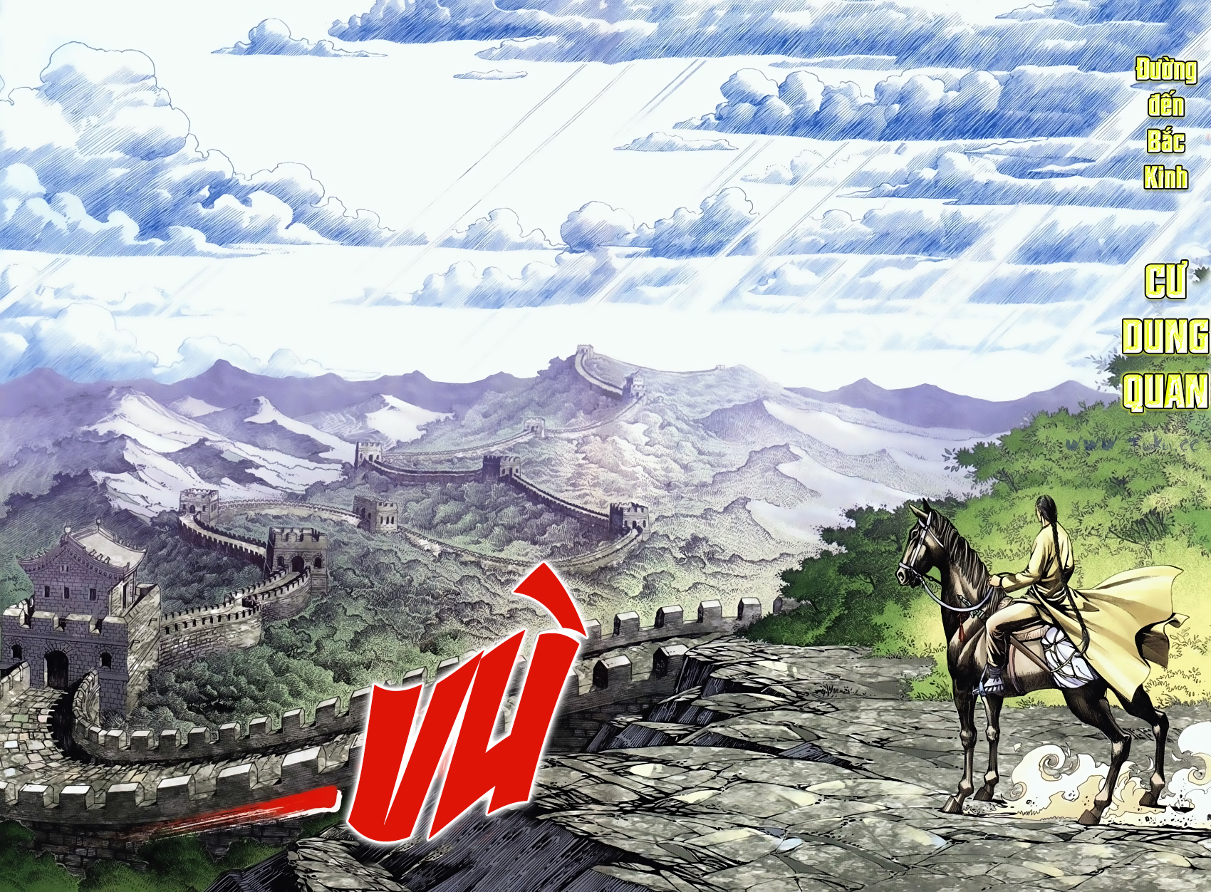 Ngọa Hổ Tàng Long I - Ii: Chapter 6